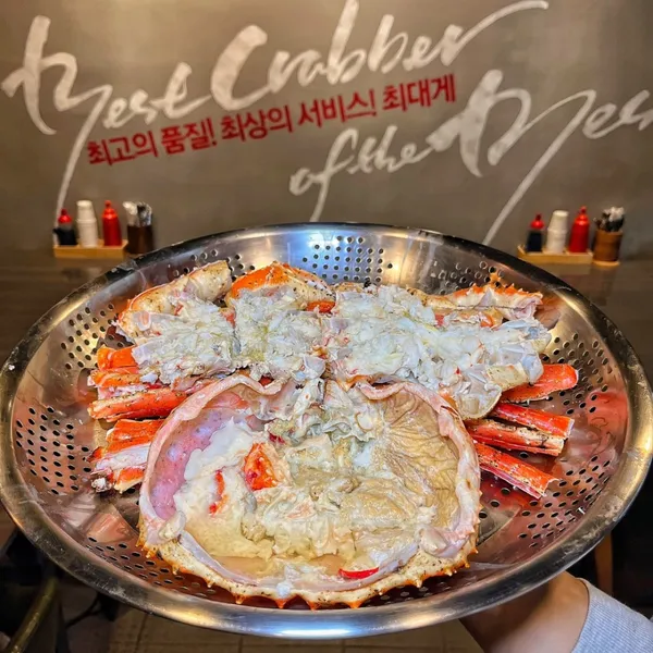 강릉최대게 본점 사진 3