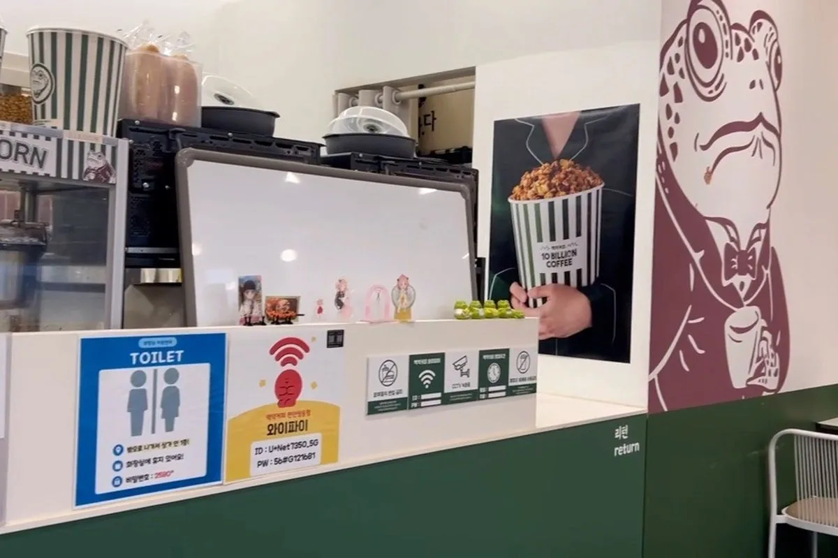 ペゴクコーヒー チョナンサンヨン店のメイン写真