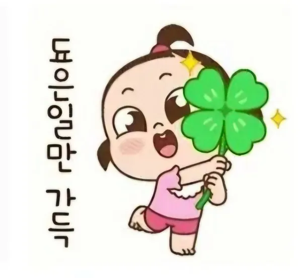 감로헌 사진 3