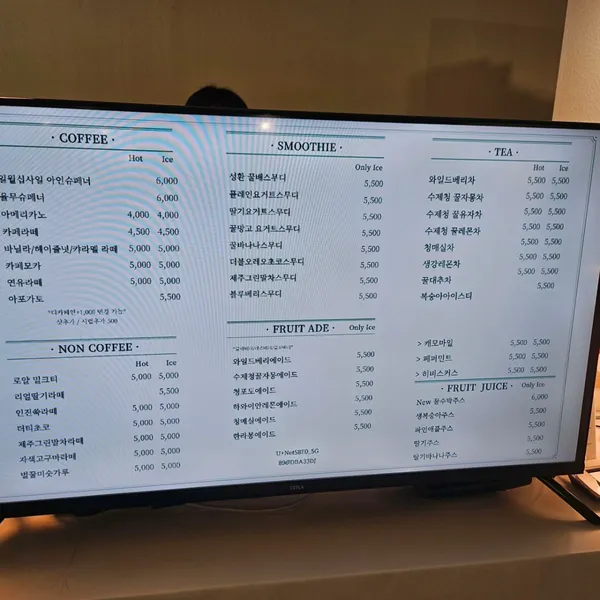 일월십사일 사진 5