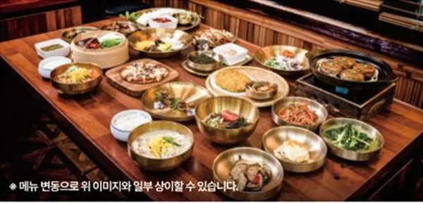 녹두꽃 사진 4