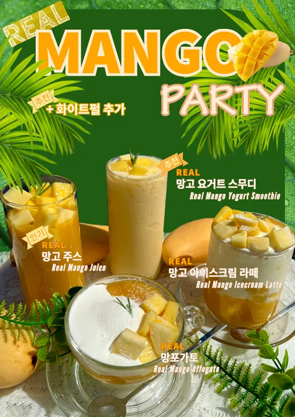문래 마이스페이스 사진 5