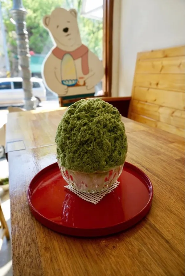 부빙 사진 5
