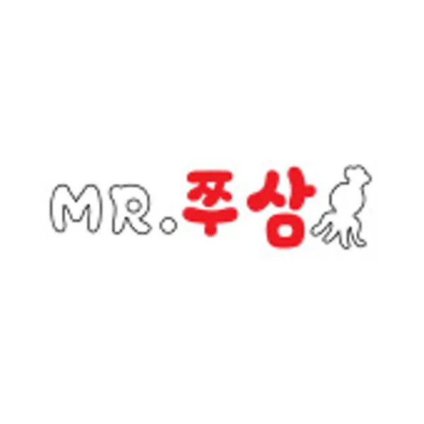 미스터 쭈삼 사진 2