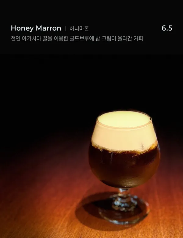 퍼프아웃 사진 4