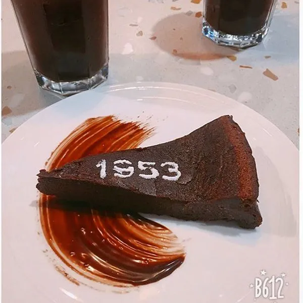 카페1953위드오드리 사진 3