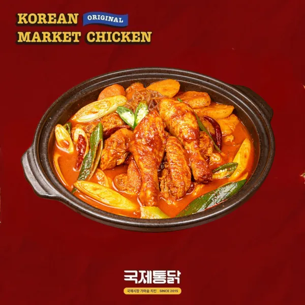 국제통닭 부평본점 사진 2