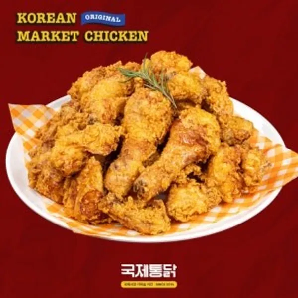 국제통닭 부평본점 사진 3