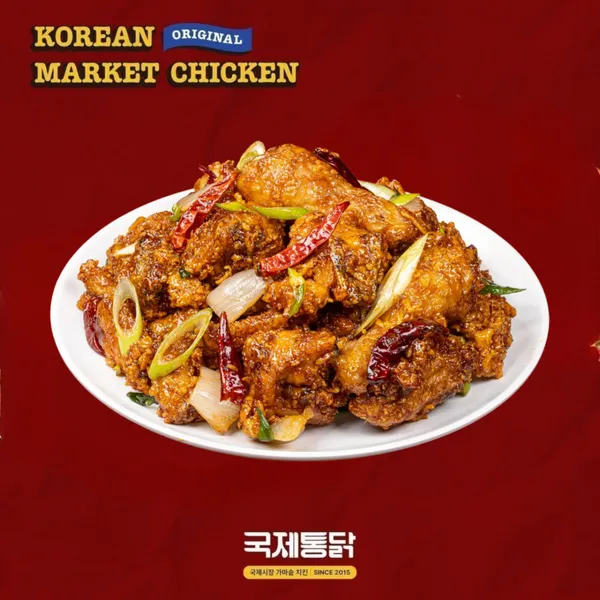 국제통닭 부평본점 사진 4