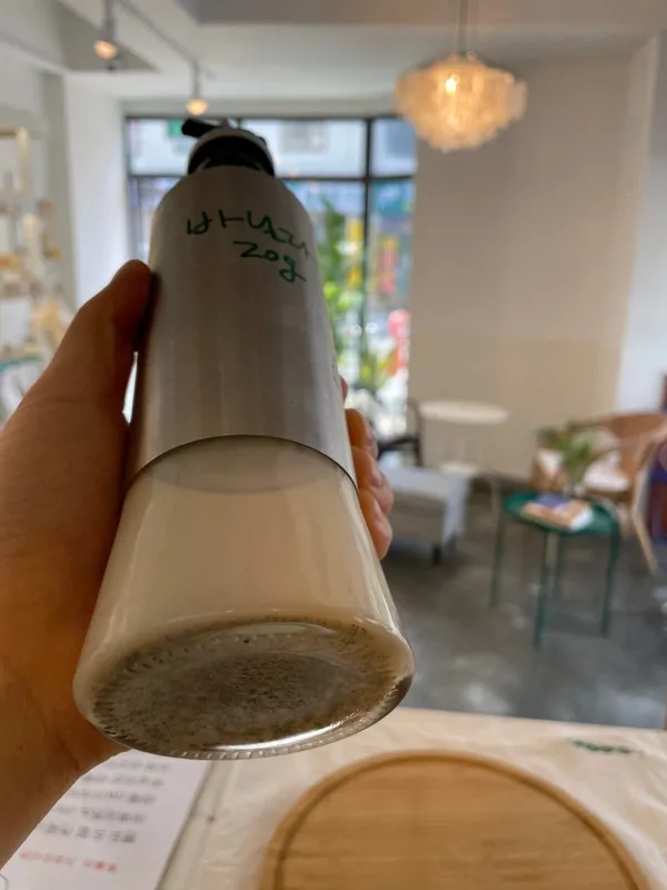 1.5도씨 사진 3