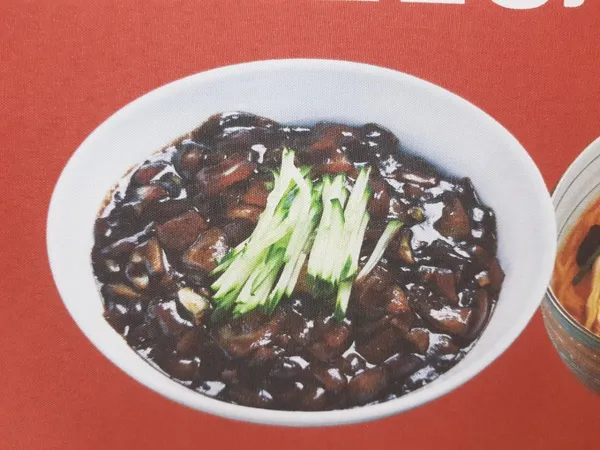 빈해원 사진 2