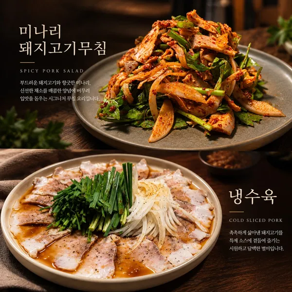 우루스 송도점 사진 2