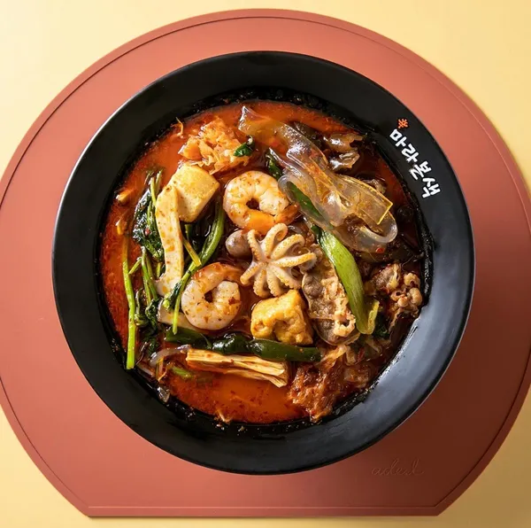 신마라본색 제주1호점 사진 2