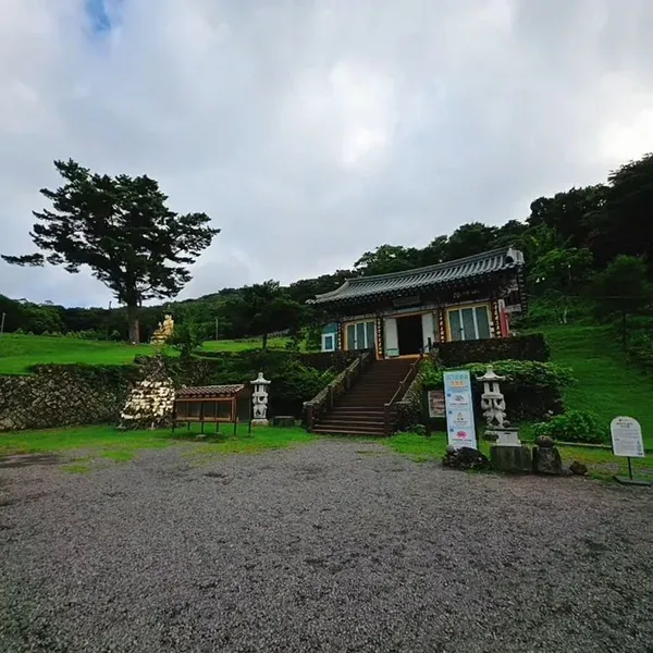 관음사 사진 5
