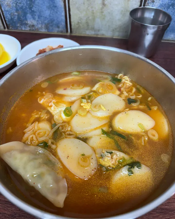 진로분식