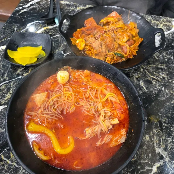 Nihaomaratang Sinwon