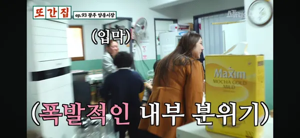 진수식당 사진 3