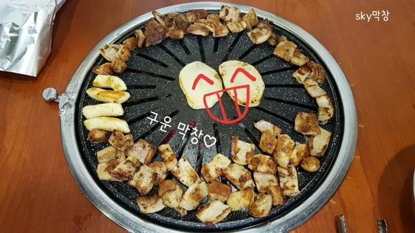 스카이제일막창 사진 2