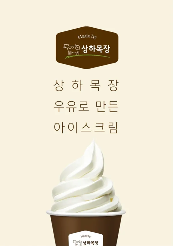 리펠 사진 4