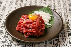 Gacheon Linpork Gui Gui Center Gimpo