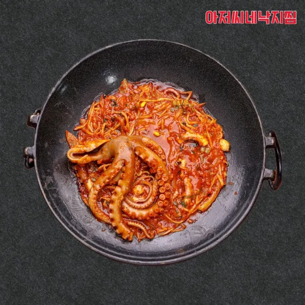 아저씨네낙지찜 사진 2