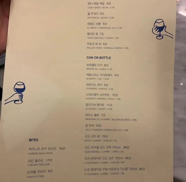소버 사진 5