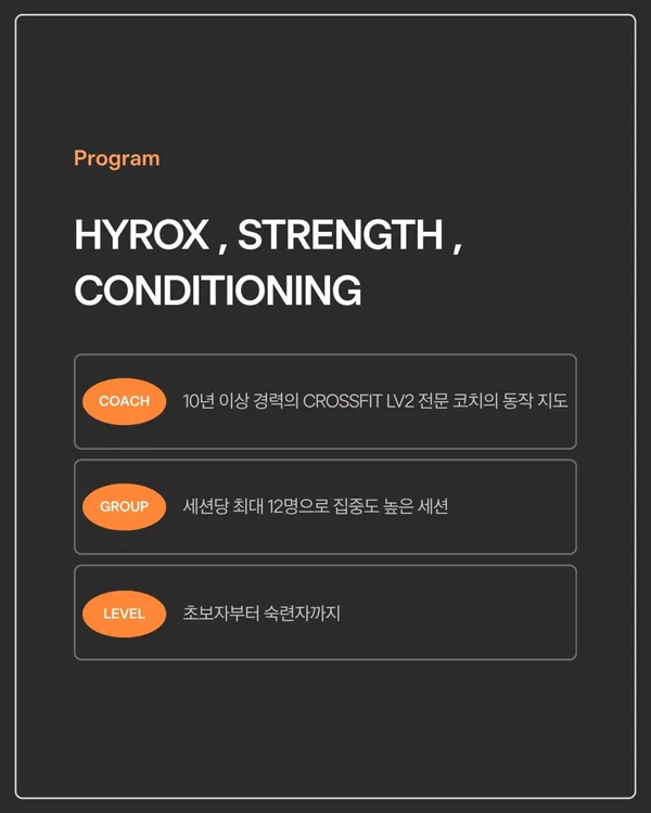 애시드클럽 사진 2