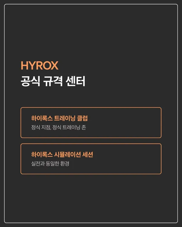 애시드클럽 사진 3