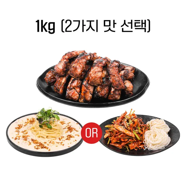 감쪽 전주서신점 사진 2