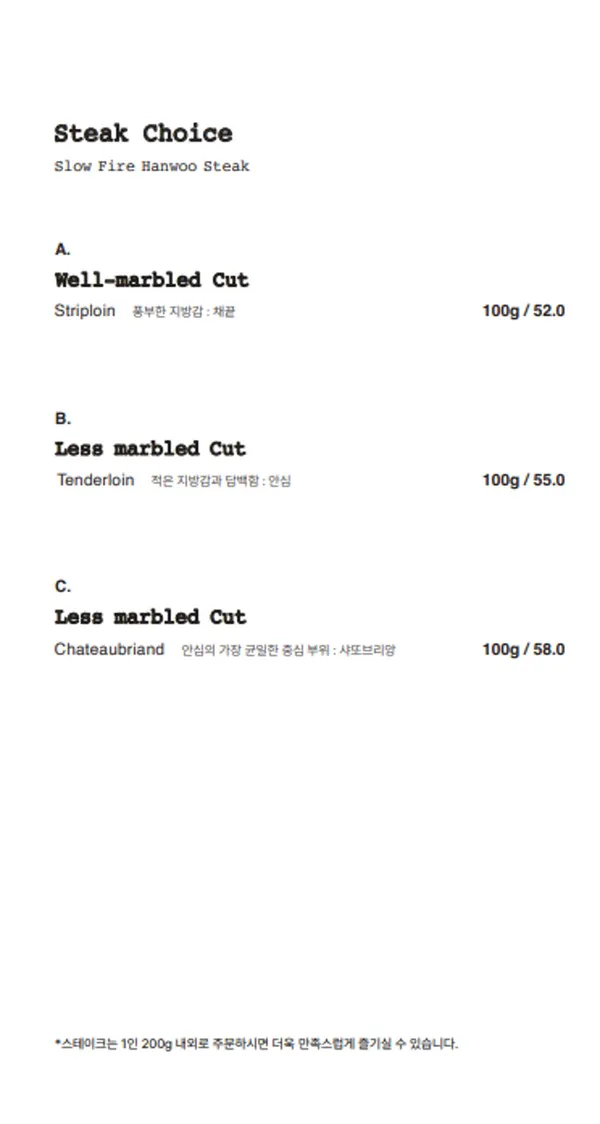 모먼트 로컬 사진 4