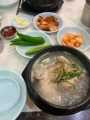 Gongju Sikdang