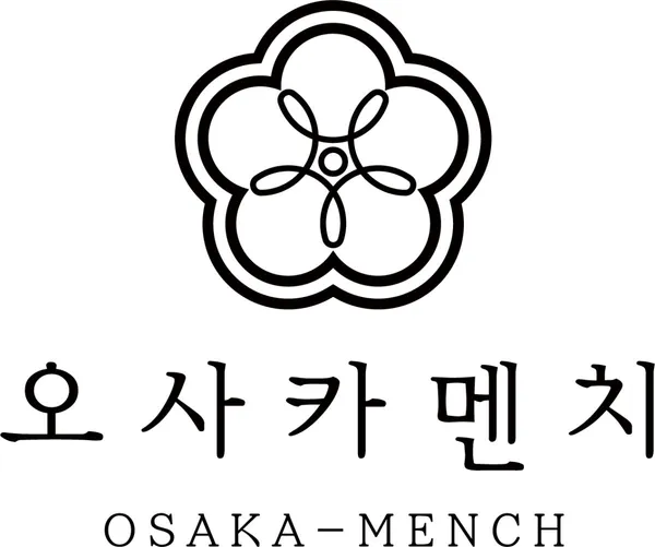 오사카멘치 울산옥동점 사진 2
