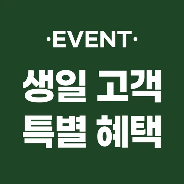 팔진향 사당점 사진 3