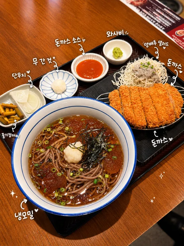 호랑이굴 방이점 사진 3