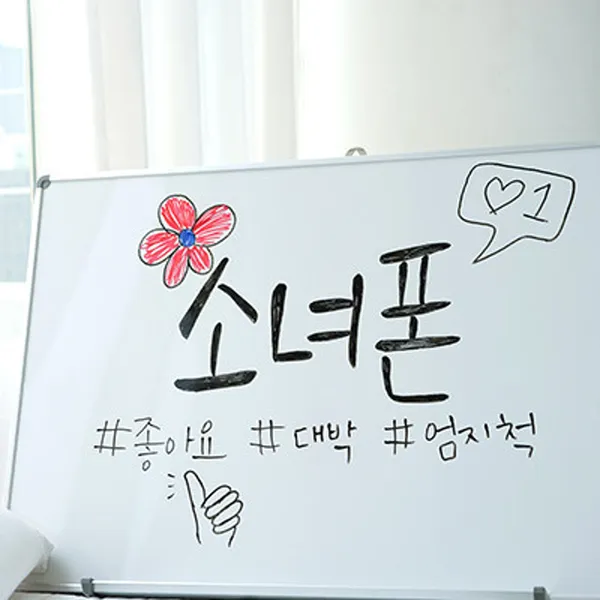 소녀폰 수원역점 사진 4