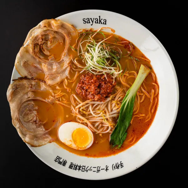 사야까 사진 4