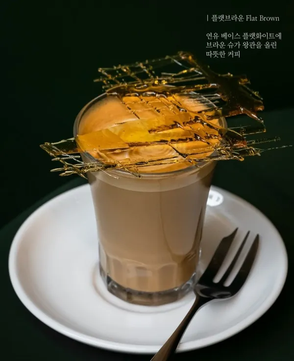 레이크 커피바 LAKE COFFEE BAR 사진 2