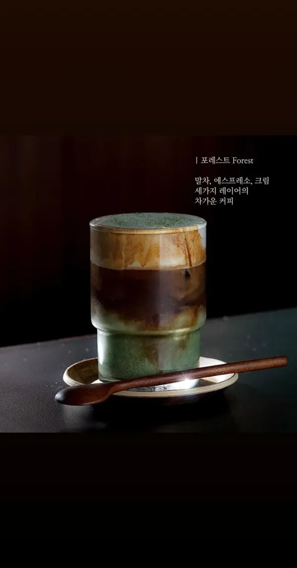 레이크 커피바 LAKE COFFEE BAR 사진 3