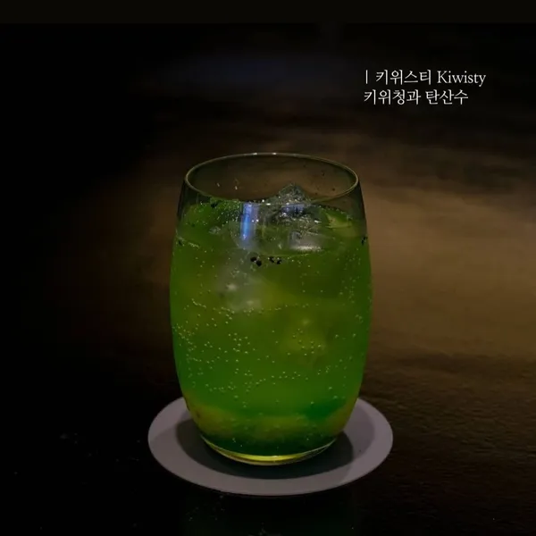레이크 커피바 LAKE COFFEE BAR 사진 5