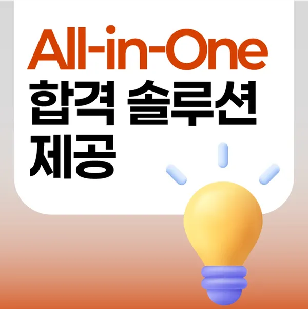 톰슨로이터코리아 교육센터 사진 3