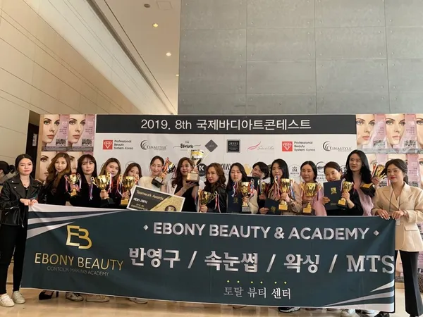 에보니뷰티 본점 부산눈썹문신&두피 사진 3