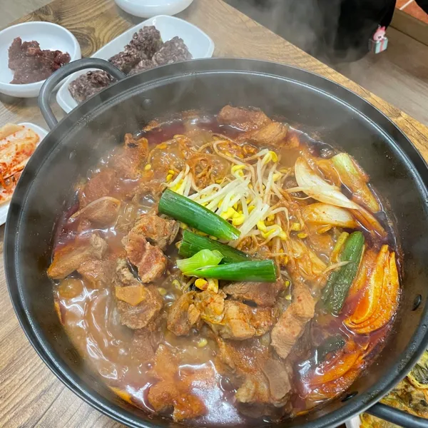 맛있는집