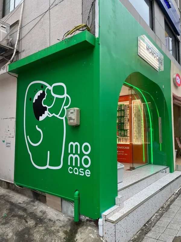 모모케이스 전포점 사진 2