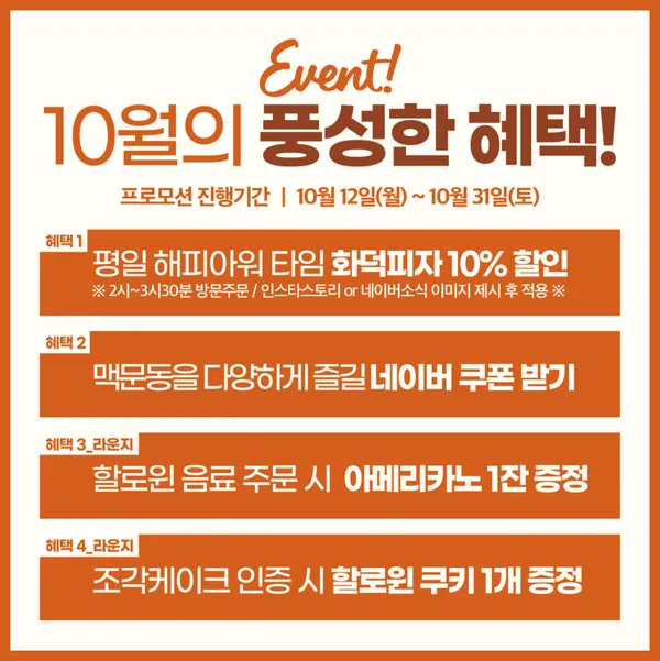 맥문동 사진 3