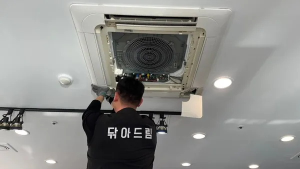 닦아드림 사진 3