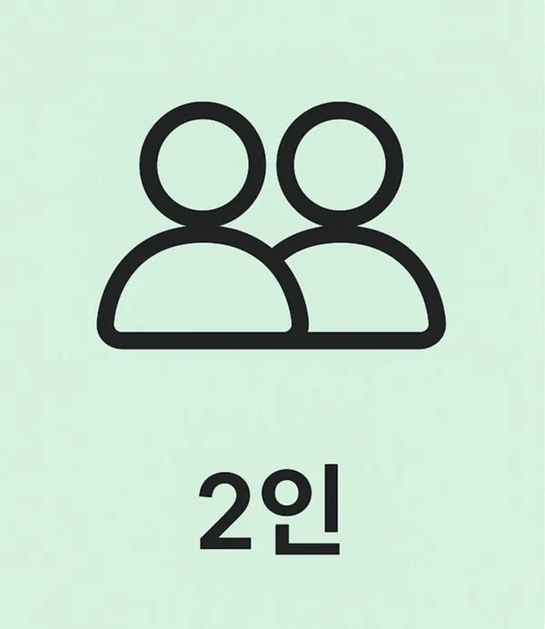 거멍곶낭 사진 2