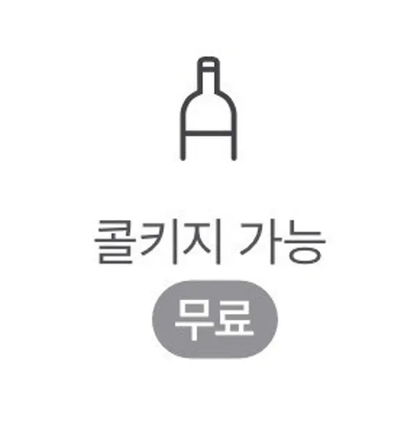 카보드 이자카야 수영 사진 2