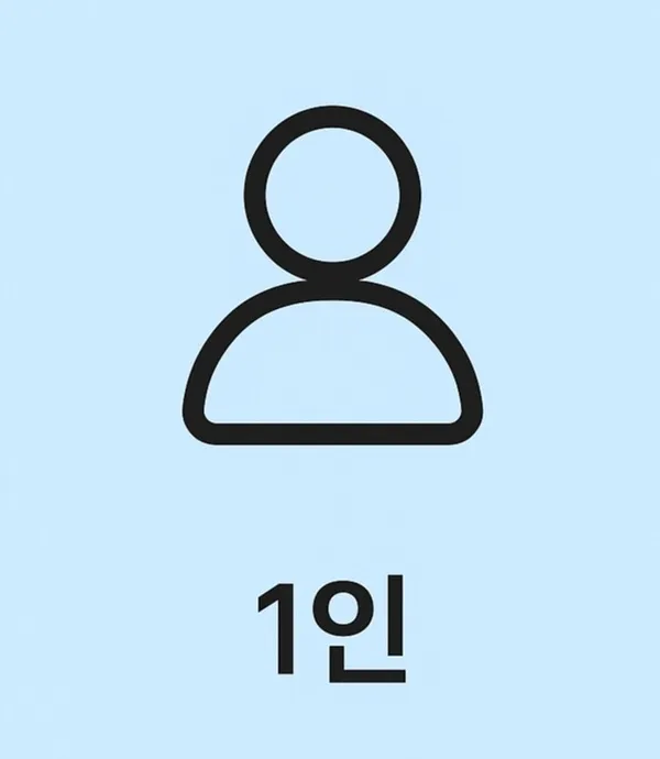 거멍곶낭 사진 5
