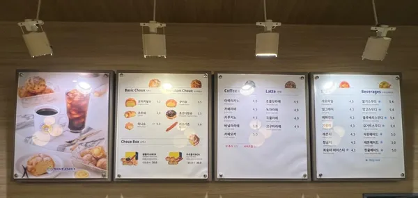 비어드파파 전주효자점 사진 4
