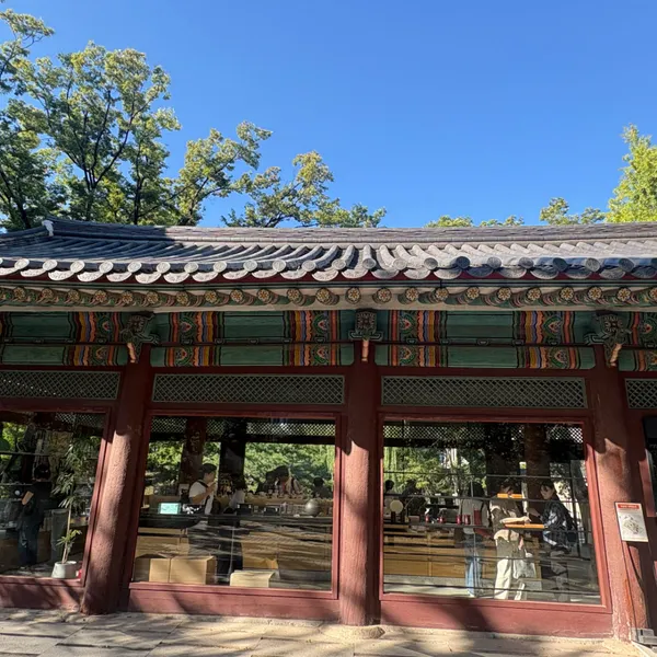 Sarang Deoksugung, photo 4